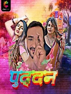 Puddan (2021) UNRATED 1080p HDRip Cineprime Hindi S01E01 Hot Web Series